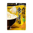 ※当店での出荷時には万全のチェックをしておりますが、食品類、特に缶製品などは、現状の輸送状況では多少の凹みは避けられませんのであらかじめご了承ください。※こちらの商品はお取り寄せ商品となりますため発送までにお時間がかかる場合がございます。※欠品の場合は別途ご連絡致します。何卒ご理解くださいますようよろしくお願い致します。