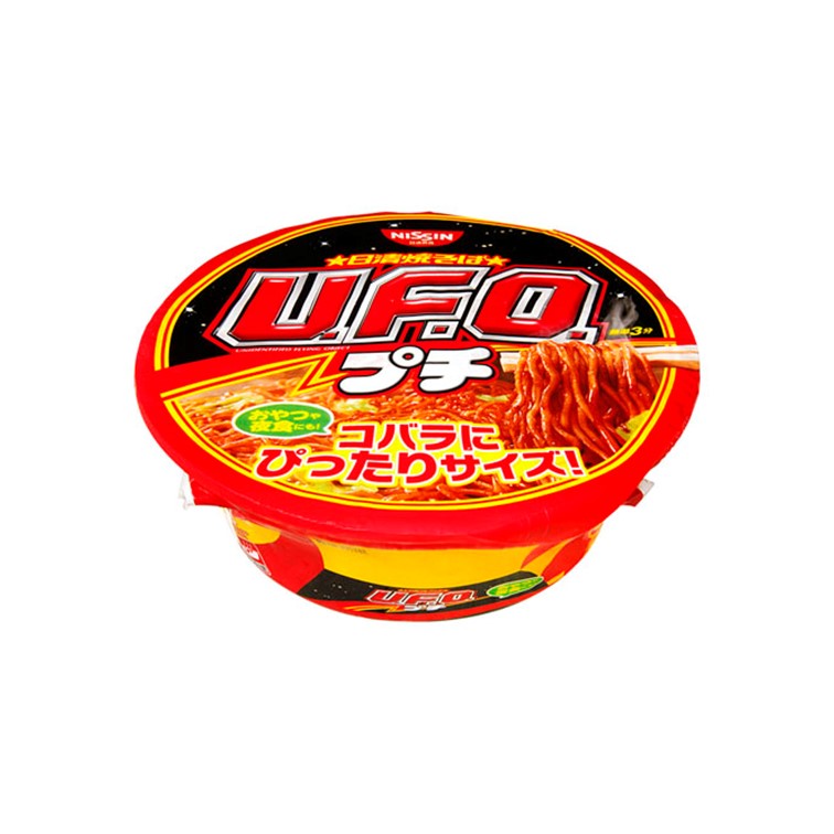 y12ZbgzĂ΃v`UFO63ysz