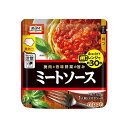 【12個セット】オーマイレンジでミートソース120g【同梱不可】
