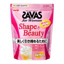 明治 ザバスSAVAS フォーウーマン シェイプ&ビューティ 900g ミルクティー風味【大豆(ソイプロテイン/SOY PROTEIN)+コラーゲン】