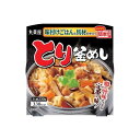 ※当店での出荷時には万全のチェックをしておりますが、食品類、特に缶製品などは、現状の輸送状況では多少の凹みは避けられませんのであらかじめご了承ください。※こちらの商品はお取り寄せ商品となりますため 発送までにお時間がかかる場合がございます。 ※欠品の場合は別途ご連絡致します。 何卒ご理解くださいますようよろしくお願い致します。●容量：1食／230g●電子レンジ加熱約3分◆パッケージデザイン 内容量　原材料名 等は予告なく変更する場合があります。パッケージデザイン 内容量　原材料名 が異なる場合でも　返品、交換の対応は不可となります ◆メーカー品切れになっている場合はお取り寄せ予定日より出荷が遅れることも御座いますので予めご了承ください 広告文責：株式会社アカカベ ※商品の発送時点で、賞味期限まで残り60日以上の商品をお送りいたします。 なお、入荷のタイミングにより商品ごとに期限が異なる場合がございますのでご了承ください。