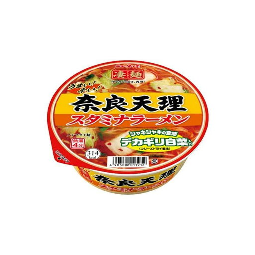 【12個セット】凄麺奈良天理スタミナラーメン【同梱不可】 【12個セット】凄麺奈良天理スタミナラーメン【同梱不可】