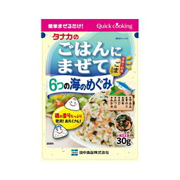 【10個セット】ごはんにまぜて6つの海のめぐみ30G【同梱不可】