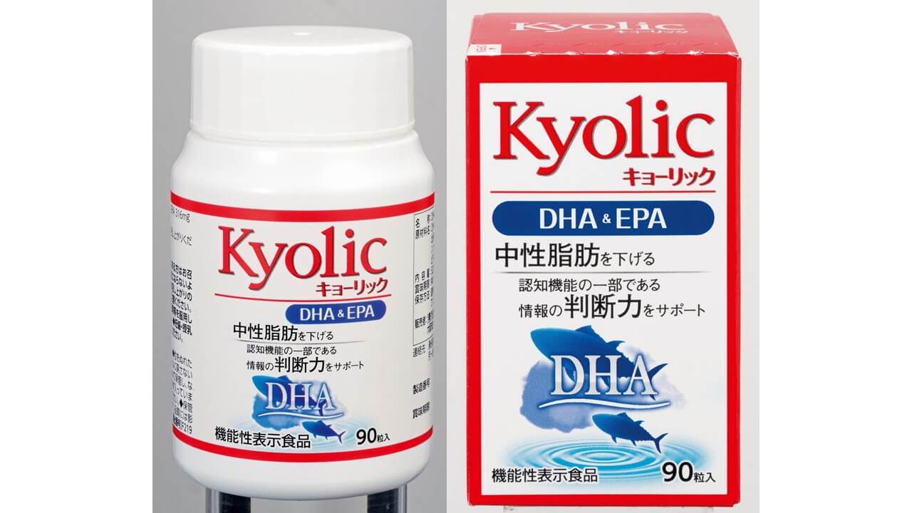 【機能性表示食品】湧永 キョーリック 　DHA&EPA 　52g　(90粒)　疲労感　中性脂肪　認知機能　コエン..