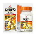 【第3類医薬品】コンドロイチンZS錠 270錠 45日分 関節痛 腰痛 神経痛 疲労回復 軟骨 肩 冷え 加齢 膝 痛み【ゼリア新薬】