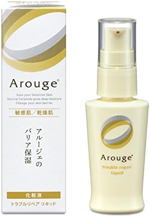 【送料無料】Arouge　アルージェ トラブルリペア リキッド　35ml　敏感肌・乾燥肌・トラブル肌　ニキビ・吹き出物・赤み・肌荒れ・かゆみ・肌のざらつき　かさつき　ひりつき　赤み【全薬工業】【指定医薬部外品】