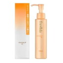 エクセルーラ クレンジングオイルEX(120ml)【エクセルーラ】メーク落とし 植物オイル 和漢植物エキス 毛穴 角栓 黒ずみ 皮脂汚れ エイジングケア【佐藤製薬】