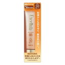 【送料無料】エクセルーラ スキンバリアBB 02 自然~健康的な肌色 (30g) 【エクセルーラ】 日中用保護美容液・化粧下地 日焼け止め 美容液 皮脂コントロール コンシーラー 保湿 SPF50 PA+++ 乾燥小じわ【佐藤製薬】