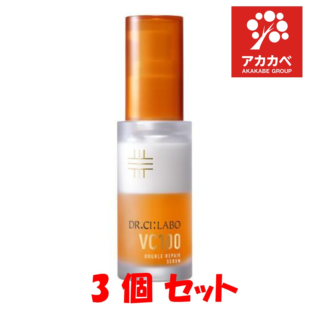 【3個セット★送料無料】【ドクタ