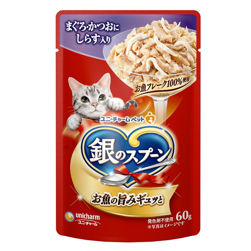 銀のスプーンパウチまぐろ・かつおにしらす入り(60g)【銀のスプーン】