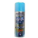 ピノーレ 防水スプレー フッ素タイプ(420mL)