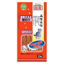 品質本位 新鮮ささみ 細切り(25g)