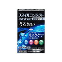【第3類医薬品】スマイルコンタクト クールブラック(12mL)【スマイル】