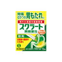 【第2類医薬品】スクラート胃腸薬S 散剤(12包)【スクラート】