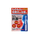 【メール便対応】【第2類医薬品】ティアーレ 抗菌目薬(0.5mL*18本入)【ティアーレ】