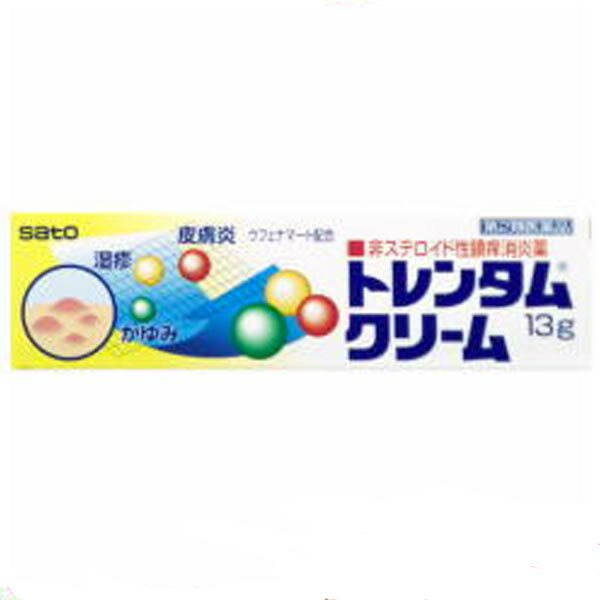 トレンタムクリーム（AJD）　13g【第2類医薬品】