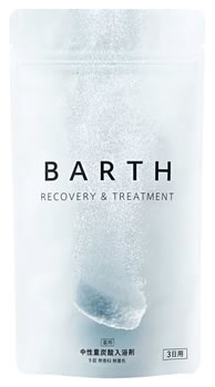 薬用 BARTH バース 中性重炭酸 入浴剤 15g×9錠入 薬用 BARTH バース 中性重炭酸 入浴剤 15g×9錠入