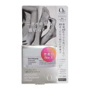 QB 薬用デオドラントクリーム(30g)