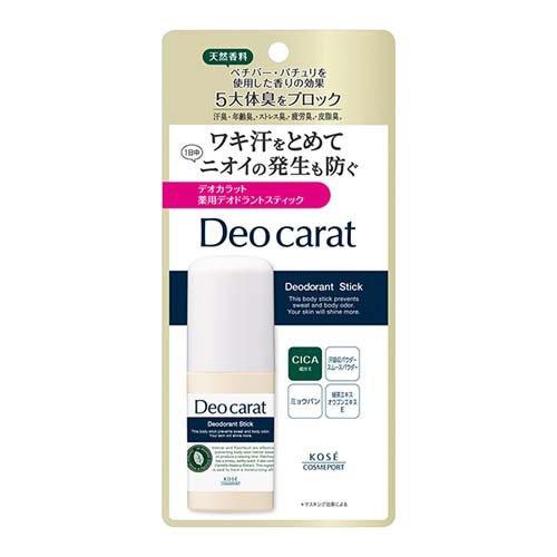 コーセー デオカラット 薬用デオドラント スティック 20g