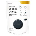 マトメージュオム ヘアスティックワックス (13g) 男性用 メンズ メンズコスメ スタイリング剤 スタイリングワックス ヘアケア スティック型 ヘアワックス【...