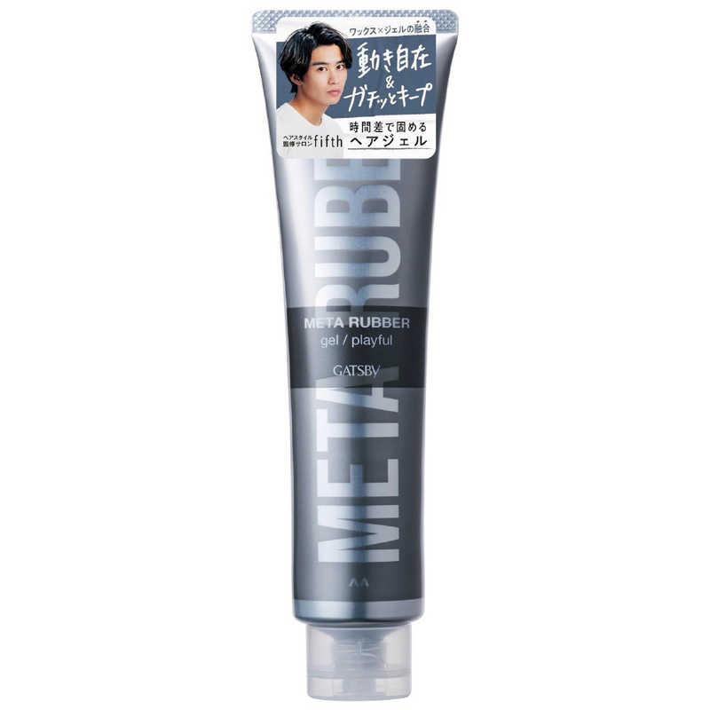 GATSBY(ギャツビー)メタラバー ジェル プレイフル (140g) スタイリング剤 スタイリング ヘアスタイル ヘアジェル メンズ 自在 アレンジ 長時間キ...