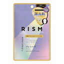 【ネコポス】 RISM サンスマイル リズム ディープエクストラマスク 1枚入り DE04 プレシャス フェイスパック シートマスク(4)