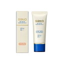 【3個セット★送料無料】 サトウBBクリーム モイスチュアリッチ ナチュラル 40g【佐藤製薬】