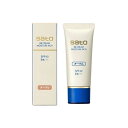 【送料無料】【佐藤製薬】 サトウBBクリーム モイスチュアリッチ オークル 40g