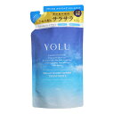 YOLU(ヨル) リラックスナイトリペア トリートメント 詰替え