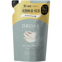 【3個セット★送料無料】DROAS ドロアス シルキークレンズ シャンプー 詰替 350ml I-ne 乾燥 皮脂吸着 保湿【ネコポス】 ( ヘアケア 頭皮 地肌 詰替 シャンプー )