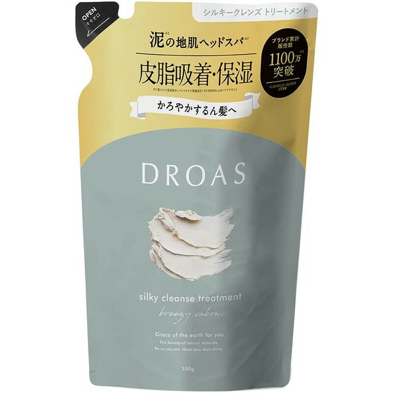 DROAS ドロアス シルキークレンズ トリートメント 詰替 350ml I-ne 乾燥 皮脂吸着 保湿【ネコポス】 ( ヘアケア 頭皮 地肌 詰替 トリー..