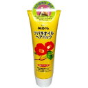 純椿油ヘアパツク(280g)