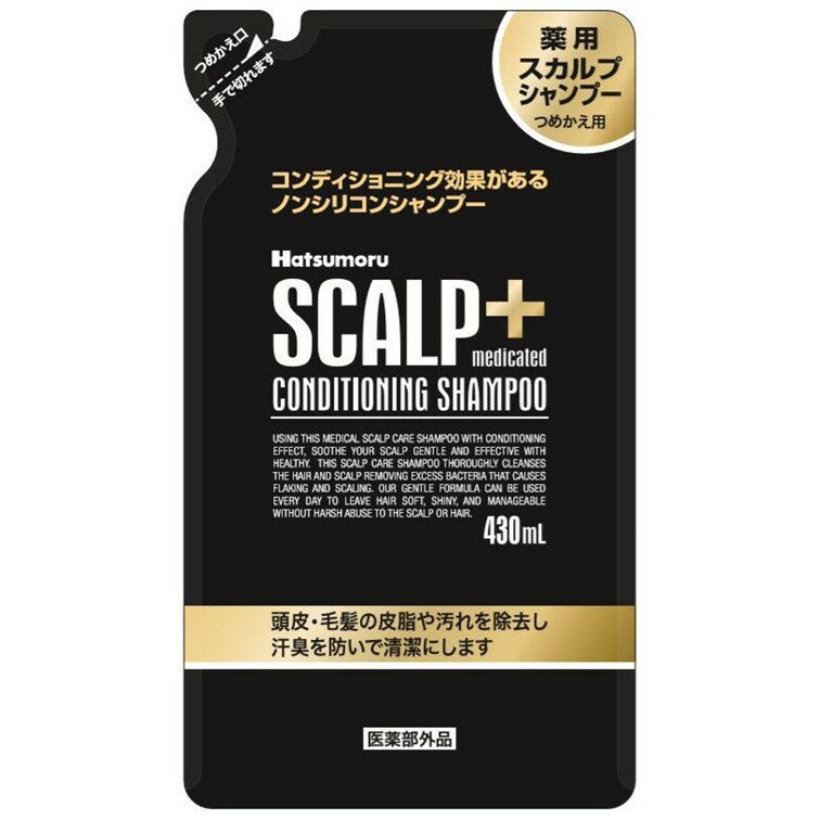 【送料無料】ハツモール薬用スカルプシャンプー つめかえ用 430ml【医薬部外品】[田村治照堂]（薬用シャンプー フケ・かゆみ スカルプ..