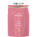パンテーン ミラクルズ ボンド リペア カラーシャイン&リペア シャンプー 詰替
