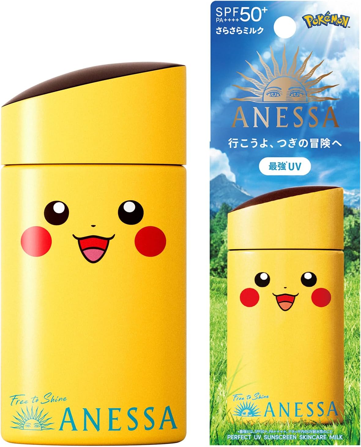 【3個セット★送料無料】アネッサパーフェクトUVスキンケアミルクNA PK1 ポケモンコラボ ピカチュウ(60ml)【アネッサ】日焼け止め UVカット 夏ケア 紫外線対策