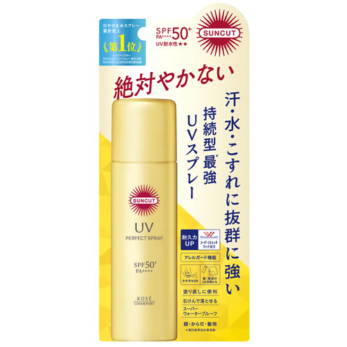 コーセー サンカットR パーフェクト UV スプレー 60g SPF50+ PA++++日焼け止め UVカット 夏ケア 紫外線対策