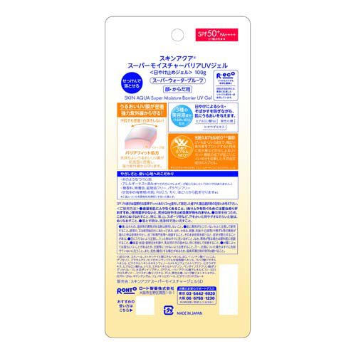 2個セット【ピスタチオアソート・15個入り】ピスタアンドトーキョー PISTA&TOKYO pista&tokyo　スイーツ お菓子 ラングドシャ　東京土産 手土産 お供え物 お菓子 銘菓 ピスタチオサンド