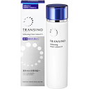 トランシーノ 薬用ホワイトニングクリアローションEX(150ml)