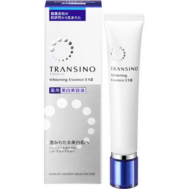 【送料無料】トランシーノ 薬用ホワイトニングエッセンスEXII(50g)【トランシーノ】【第一三共】のサムネイル