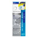 【限定企画品】トランシーノ 薬用ブライトニングクリアローション 乳液ミニサイズ付セット(1セット)【トランシーノ】【第一三共】