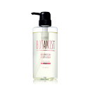 【10個セット】BOTANIST(ボタニスト) ボタニカル スプリング ボディーソープ モイスト 490ml