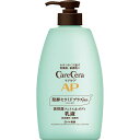 ケアセラ APフェイス&ボディ乳液 大容量ポンプ