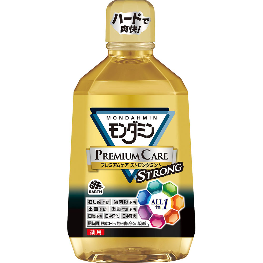 モンダミン プレミアムケア ストロングミント マウスウォッシュ 1080mL [医薬部外品]