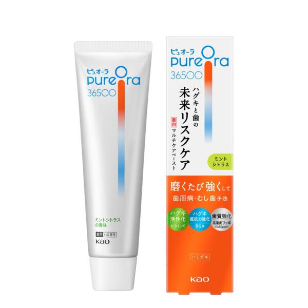 【ピュオーラ36500 薬用マルチケアペーストハミガキ ミントシトラスの商品詳細】 ●ハグキと歯の未来リスクケア ●磨くたび強くし、歯周病・むし歯予防 【販売名】ピュオーラVb1 【効能 効果】 歯周炎(歯槽膿漏)の予防。歯肉炎の予防。むし...