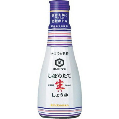 【6個セット】いつでも新鮮しぼりたて生しょうゆ【同梱不可】 【6個セット】いつでも新鮮しぼりたて生しょうゆ【同梱不可】