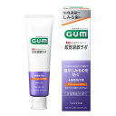 サンスター GUM(ガム) 知覚過敏ラボ デンタルペースト リフレッシュシトラス 90g