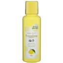 ピエラス プロポリンス 柚子 【150ml】(4)