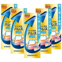 【5個セット★送料無料】ロート製薬 ハレス ハミガキ (50g) 薬用 歯みがき粉 歯磨き粉【ハレス】【医薬部外品】歯槽膿漏の予防・歯肉炎の予防・口臭の防止・むし歯の発生および進行の予防・歯を白くする・口中を浄化する・口中を爽快にする 薬用 ハミガキ 虫歯 口臭 予防