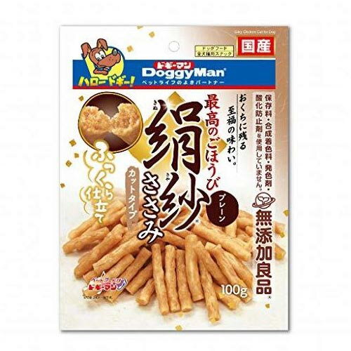 【ドギーマン 絹紗 カットタイプ プレーンの商品詳細】 ●ふんわりやわらか新食感のごほうびおやつ。 ●絹のような極上のおいしさをワンちゃんにお届けします。 ●保存料、合成着色料、発色剤、酸化防止剤不使用。 【使用方法】 ・目安給与量を参考に1日1〜数回に分け、おやつとして与えてください。 【ドギーマン 絹紗 カットタイプ プレーンの原材料】 肉類(鶏ササミ、鶏胸肉、鶏肉)、小麦粉、糖類、タピオカでん粉、コラーゲンペプチド、魚軟骨抽出物(コンドロイチン含有)、グリセリン、トレハロース、膨張剤、ソルビトール、ミネラル類(ナトリウム)、ポリリン酸ナトリウム、着色料(クチナシ、ルテイン)、グルコサミン 【成分】 粗たん白質：11.0％以上、粗脂肪：5.5％以上、粗繊維：1.0％以下、粗灰分：5.0％以下、水分：35.0％以下、 【注意事項】 ・ペットフードとしての用途をお守りください。 ・幼児や子供、ペットの触れない場所で保存してください。 ・記載表示を参考に、ペットが食べ過ぎないようにしてください。 ・子供がペットに与えるときは、安全のため大人が立ち会ってください。 ・ペットが興奮したりしないよう、落ち着いた環境で与えてください。 ・ペットの体調が悪くなったときには、獣医師に相談してください。 ・お買い上げ後は直射日光・高温多湿の場所を避けて保存してください。 ・開封後は冷蔵し、賞味期限に関わらず早めに与えてください。 【発売元、製造元、輸入元又は販売元】 ドギーマンハヤシ こちらの商品は、ペット用の商品です。 リニューアルに伴い、パッケージ・内容等予告なく変更する場合がございます。予めご了承ください。