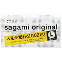 商品区分：管理医療機器(14500BZZ00151A02) 【コンドーム サガミオリジナル002 Lサイズの商品詳細】 ●さらに「うすく」「やわらかく」改良されました。 ●開封しやすいプリスターパック入り。 ●従来のゴム製ではなく、生体適合性の高いポリウレタン素材の製品です。 ●0.02ミリ(※)のうすさを実現。 ●ゴム特有のにおいが全くありません。 ●熱伝導性に優れ、肌のぬくもりを瞬時に伝えます。 ●表面がなめらかなので、自然な使用感が得られます。 ●天然ゴムアレルギーの方におすすめします。 ●なめらかな使用感が得られる潤滑剤付き。 ●管理医療機器。 (※)相模ゴム工業測定 【使用方法】 開封上面(オモテ)が女性側になっていますので、取り出してそのまま装着ができます。 【規格概要】 素材：ポリウレタン 型：スタンダード 色：無色透明 直径：38mm 長さ：190mm(※) ・本商品は、従来品に比べてサイズを太くしてあります。適正なサイズをお選びください。 (※)長さはメーカー測定 【注意事項】 ・コンドームの使用は、1コにつき1回限りです。その都度、新しいコンドームをご使用ください。 ・この製品は、取扱説明書を必ず読んでからご使用ください。 ・この製品は相模ゴム工業(株)の技術指導と厳格な品質管理のもと、サガミマニュファクチャラーズ(マレーシア)で生産され、皆様にお届けしております。 ・コンドームの適正な使用は、避妊に効果があり、エイズを含む他の多くの性 感染症に感染する危険を減少しますが、100％の効果を保証するものではありません。 【ブランド】 サガミオリジナル 【発売元、製造元、輸入元又は販売元】 相模ゴム工業 広告文責：株式会社アカカベ 電話：072-878-1339